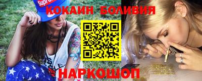 трава Краснознаменск