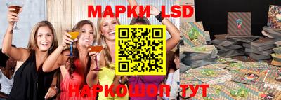 мет Краснодар