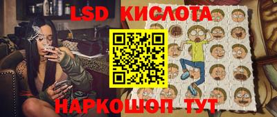 мет Краснодар