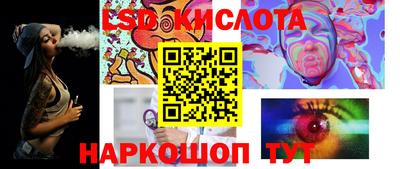 мет Краснодар