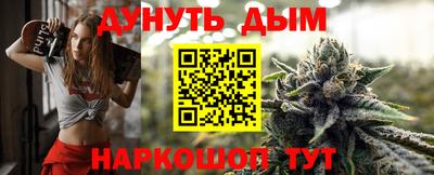 мет Краснодар