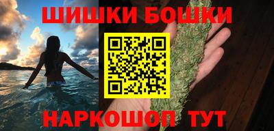 трава Краснознаменск