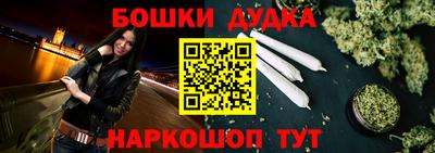 трава Краснознаменск