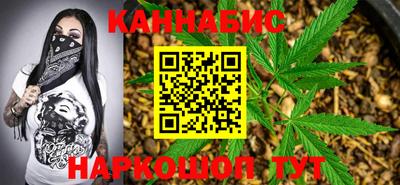 мет Краснодар