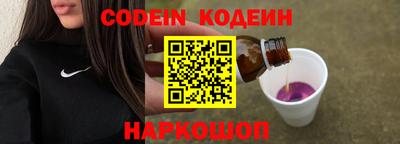 мет Краснодар