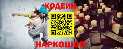 мет Краснодар