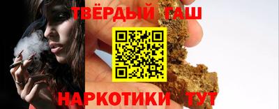 трава Краснознаменск