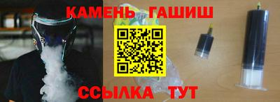 мет Краснодар